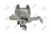 Супорт ABAKUS (13104364) изображение 2