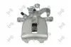 Тормозной суппорт (передний) (L) Audi A4 04-08 ABAKUS (13104369) изображение 3