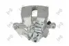 Тормозной суппорт (передний) (L) Audi A4 04-08 ABAKUS (13104369) изображение 4