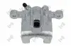 Автозапчасть ABAKUS (13104445) изображение 3