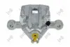 Автозапчасть ABAKUS (13104445) изображение 4