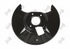 Защита тормозного диска (заднего) (L) Mazda 6 02-07 ABAKUS 13107709 (фото 1)
