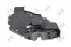 Замок двери (передней/L) Land Rover Discovery/Range Rover Evoque 09- ABAKUS (132027001) изображение 4