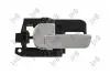 Фото Ручка дверей (L) Nissan Qashqai 06-13 ABAKUS (132035001) зображення 1