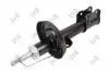 Фото Амортизатор (передній) Opel Astra G 98-09 (R) (B4) ABAKUS (23201037) изображение 2