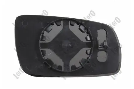Автозапчасть ABAKUS 4011G04