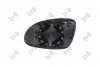 Скло дзеркала (з підігрівом) Skoda Superb 01-08/VW Passat 00-10/Golf 03-09 (R) ABAKUS (4012G04) зображення 1