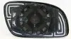 Фото Скло дзеркала (з підігрівом) VW Touran 03-10 (L) ABAKUS (4040G01) зображення 1