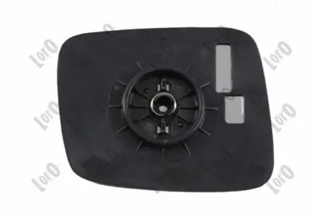 Автозапчасть ABAKUS 4050G02