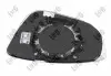 Фото Скло дзеркала (з підігрівом) VW Passat 10-14/VW Passat CC 08-12/Scirocco 08-17 (R) ABAKUS (4055G02) зображення 2
