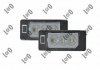 Автозапчасть L042100010LED