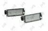 Фонарь подсветки номерного знака к-т 2шт светодиодная ABAKUS (L422100001LED) изображение 3