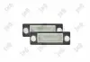 Автозапчасть ABAKUS (L532100002LED) изображение 1