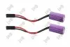 Ліхтар освітлення номерного знаку ABAKUS (L532100004LED) зображення 4