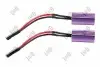 Фонарь подсветки номерного знака к-т 2 шт, LED ABAKUS (L532100005LED) изображение 4