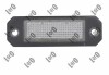 Автозапчасть L532100008LED