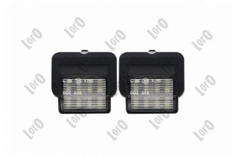 Автозапчасть ABAKUS L532100013LED