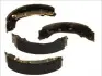 Фото Гальмівна колодка NISSAN KUBISTAR, PRIMERA RENAULT KANGOO, KANGOO EXPRESS, KANGOO II 1.0-2.0D 06.96 ABE (C0R014ABE) зображення 1