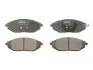 Фото Комплект гальмівних колодок передн, CHEVROLET CRUZE, SPARK 1.0-Electric 06.09 ABE (C10024ABE) зображення 1