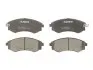 Комплект гальмівних колодок передн, HYUNDAI COUPE I, ELANTRA III, ELANTRA V, GALLOPER II, GETZ, HIGHWAY, LANTRA I, LANTRA II, MATRIX, S, SONATA II, SONATA III, SONATA IV, TRAJET 1.3-4.5 07.88 ABE (C10313ABE) зображення 1