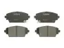 Фото Комплект гальмівних колодок передн, HONDA ACCORD VI NISSAN ALMERA II, ALMERA TINO, PRIMERA 1.6-2.3 10.98 ABE (C11070ABE) зображення 1