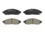 Фото Комплект гальмівних колодок передн, INFINITI G NISSAN AVENIR, CEDRIC, LEAF, MURANO I, NAVARA, NAVARA NP300, NP300, NV200, NV200 / EVALIA, PATHFINDER III, PICK UP, QASHQAI I 1.2-Electric 07.82 ABE (C11089ABE) зображення 1