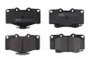 Фото Комплект гальмівних колодок передн, TOYOTA 4 RUNNER II, 4 RUNNER III, FORTUNER, HILUX IV, HILUX V, HILUX VI, HILUX VII, LAND CRUISER, LAND CRUISER 90 VW TARO 2.2-4.2D 11.84 ABE (C12089ABEP) зображення 1
