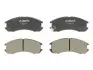 Фото Комплект гальмівних колодок передн, FORD USA PROBE I MAZDA 323 F VI, 323 S VI, 626 II, 626 III 1.6-3.0 03.83-05.04 ABE (C13031ABE) зображення 1