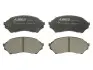 Фото Комплект гальмівних колодок передн, MAZDA 323 F VI, 323 S VI 1.3-1.6 09.98-05.04 ABE (C13045ABE) зображення 1