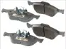 Фото Комплект гальмівних колодок передн, FORD C-MAX II, FIESTA, FIESTA IV, FIESTA V, FUSION, KA, PUMA, STREET KA MAZDA 121 III, 2, 3, 5 1.0-2.3 08.95-12.14 ABE (C13053ABE) зображення 1