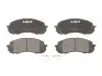 Фото Комплект гальмівних колодок передн, SUBARU FORESTER, IMPREZA, LEGACY III, LEGACY V, OUTBACK 1.5-3.0 09.98 ABE (C17015ABE) зображення 1