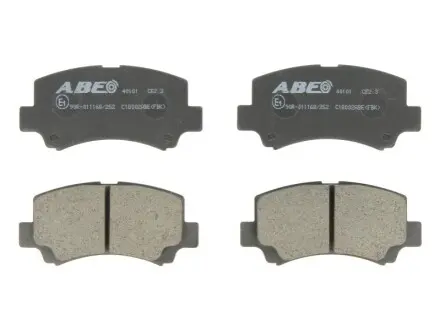 Комплект гальмівних колодок передн, CHERY A1 SUZUKI WAGON R, WAGON R+ 1.0/1.2/1.3 02.98-12.14 ABE C18002ABE Купити в Україні