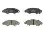 Фото Комплект гальмівних колодок передн, SUBARU JUSTY II SUZUKI SWIFT II, WAGON R 1.0/1.3 03.89-12.05 ABE (C18012ABE) зображення 1