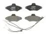 Фото Комплект гальмівних колодок передн, CITROEN XANTIA 1.6-2.0D 03.93-04.03 ABE (C1C020ABE) зображення 1