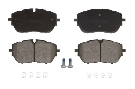 Комплект гальмівних колодок передн, DS DS 4 II, DS 7, DS 9 CITROEN C5 AIRCROSS, C5 X OPEL ASTRA L, GRANDLAND / GRANDLAND X PEUGEOT 3008 II, 308, 308 II, 308 III, 408 II 1.2-Electric 09.13 ABE C1P055ABE Купити в Україні