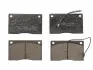 Комплект гальмівних колодок передн, JAGUAR XJ, XJSC RENAULT MASTER I ASTON MARTIN DB7 VOLANTE 2.0-6.0 11.73-06.99 ABE (C1R005ABE) зображення 1