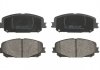 Тормозные колодки (передние) Renault Scenic IV 17-/Megane IV 17-/Espace V 17- (Sumitomo) Q+ C1R054ABE