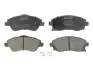 Фото Комплект гальмівних колодок передн, OPEL COMBO, COMBO TOUR, CORSA C, MERIVA A, TIGRA 1.0-1.8 09.00 ABE (C1X020ABE) зображення 1