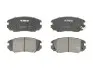 Фото Комплект гальмівних колодок передн, BUICK LA CROSSE CHEVROLET EQUINOX, MALIBU OPEL INSIGNIA A, INSIGNIA A COUNTRY SAAB 9-5 1.4-3.6 07.08 ABE (C1X038ABE) зображення 1