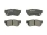 Фото Комплект гальмівних колодок задн, HYUNDAI ELANTRA III, ELANTRA IV, ELANTRA V, GETZ, GRANDEUR, HIGHWAY, I30, IX35, MATRIX, S, SANTA FÉ I, SANTA FÉ II, SONATA III, SONATA IV 1.0-3.8 03.90 ABE (C20510ABE) зображення 1