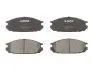 Фото Комплект гальмівних колодок задн, NISSAN ALTIMA, CEDRIC, JUKE, NAVARA, PATROL GR IV, PATROL GR V, PATROL III/2, PICK UP, PULSAR, TIIDA, VANETTE 1.2-4.2D 07.82 ABE (C21032ABE) зображення 1
