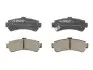 Фото Комплект гальмівних колодок задн, NISSAN ALMERA I 1.4-2.0D 07.95-07.00 ABE (C21037ABE) зображення 1