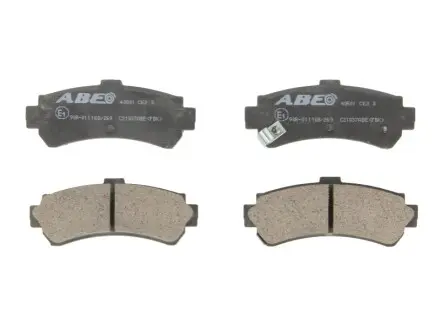 Комплект гальмівних колодок задн, NISSAN ALMERA I 1.4-2.0D 07.95-07.00 ABE C21037ABE Купити в Україні