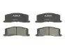 Фото Комплект гальмівних колодок задн, TOYOTA CALDINA, PREVIA I 1.8-2.4 01.90-09.02 ABE (C22011ABE) зображення 1