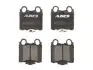 Тормозные колодки, дисковые. C22023ABE