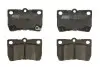 Фото Комплект гальмівних колодок задн, LEXUS GS, IS C, IS II, IS III TOYOTA CALDINA, CROWN, MARK II, MARK X I, MARK X II, OPA 1.8-4.6 08.96 ABE (C22033ABEP) зображення 1