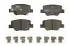 Фото Комплект гальмівних колодок задн, TOYOTA VERSO 1.6-2.2D 04.09-08.18 ABE (C22041ABEP) зображення 1