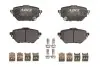 Фото Комплект гальмівних колодок задн, TOYOTA COROLLA, YARIS CROSS 1.5/1.5H/1.6 01.19 ABE (C22047ABE) зображення 1