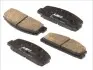 Фото Комплект гальмівних колодок задн, MAZDA 323 C IV, 323 F IV, 323 F V, 323 F VI, 323 P V, 323 S IV, 323 S VI, 6, 626 III, 626 IV, 626 V, PREMACY, RX-7 I, RX-7 II, RX-7 III 1.1-2.5 09.80-07.13 ABE (C23002ABE) зображення 1