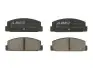 Фото Комплект гальмівних колодок задн, MAZDA 323 C IV, 323 F IV, 323 F V, 323 F VI, 323 P V, 323 S IV, 323 S VI, 6, 626 III, 626 IV, 626 V, PREMACY, RX-7 I, RX-7 II, RX-7 III 1.1-2.5 09.80-07.13 ABE (C23002ABE) зображення 2